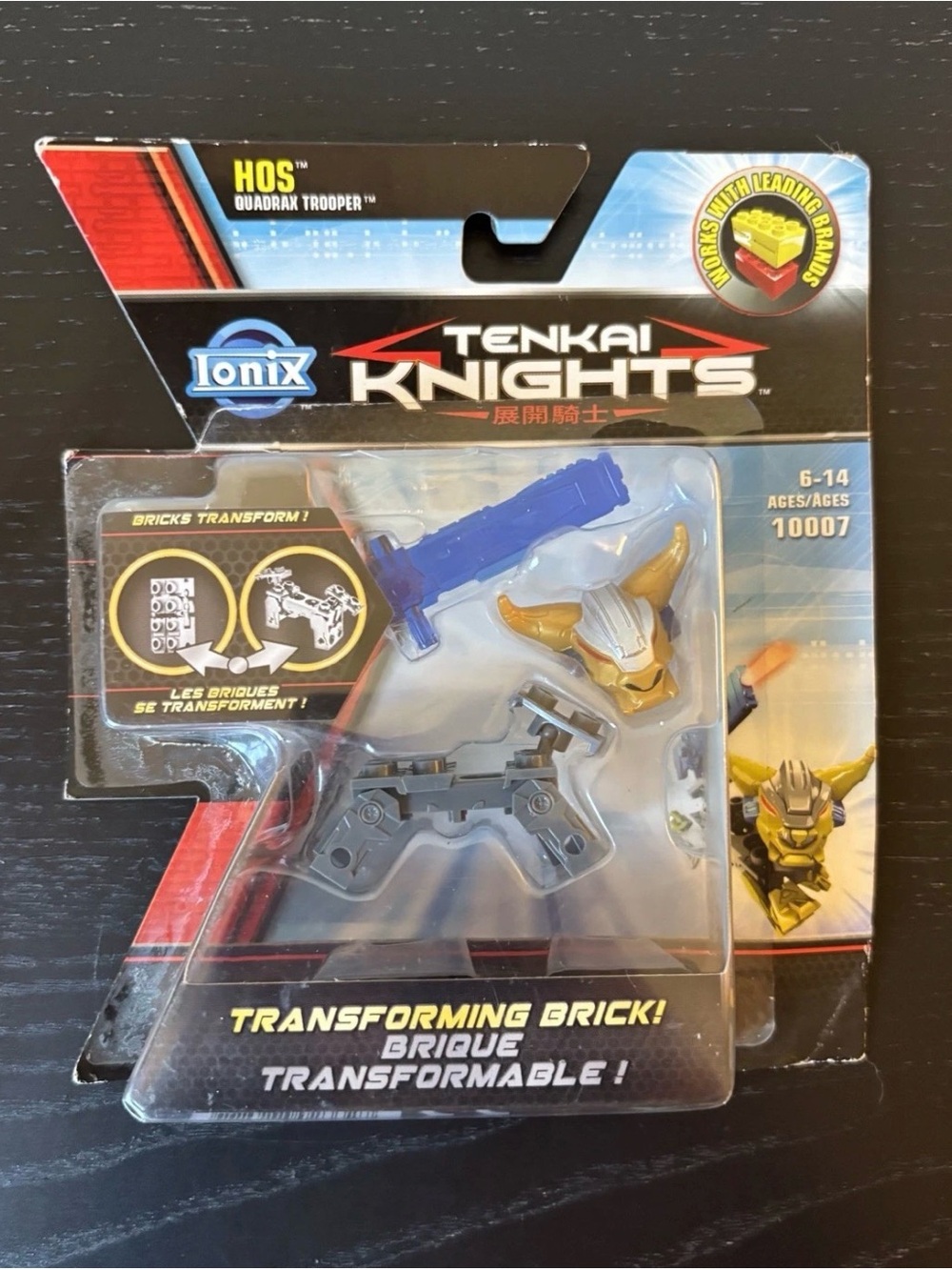 RARE NEW Ionix Tenkai Knights HosQuadrax Trooper 10007 Transforming Brick Toy